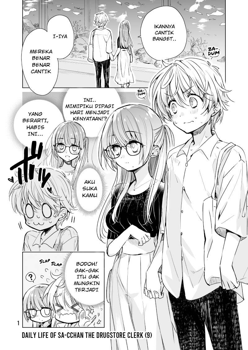 Daily Life of Sa-chan, a Drugstore Clerk Chapter 9