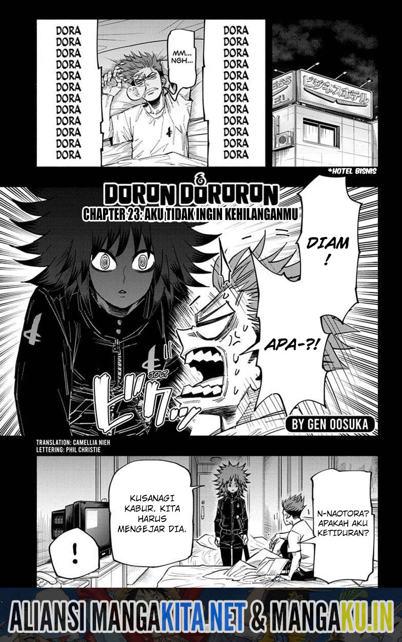 Dorondororon Chapter 23