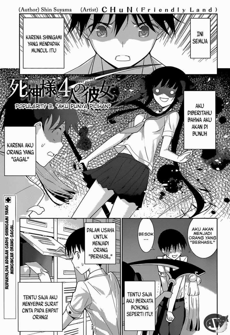 Shinigami-sama to 4-nin no Kanojo Chapter 03