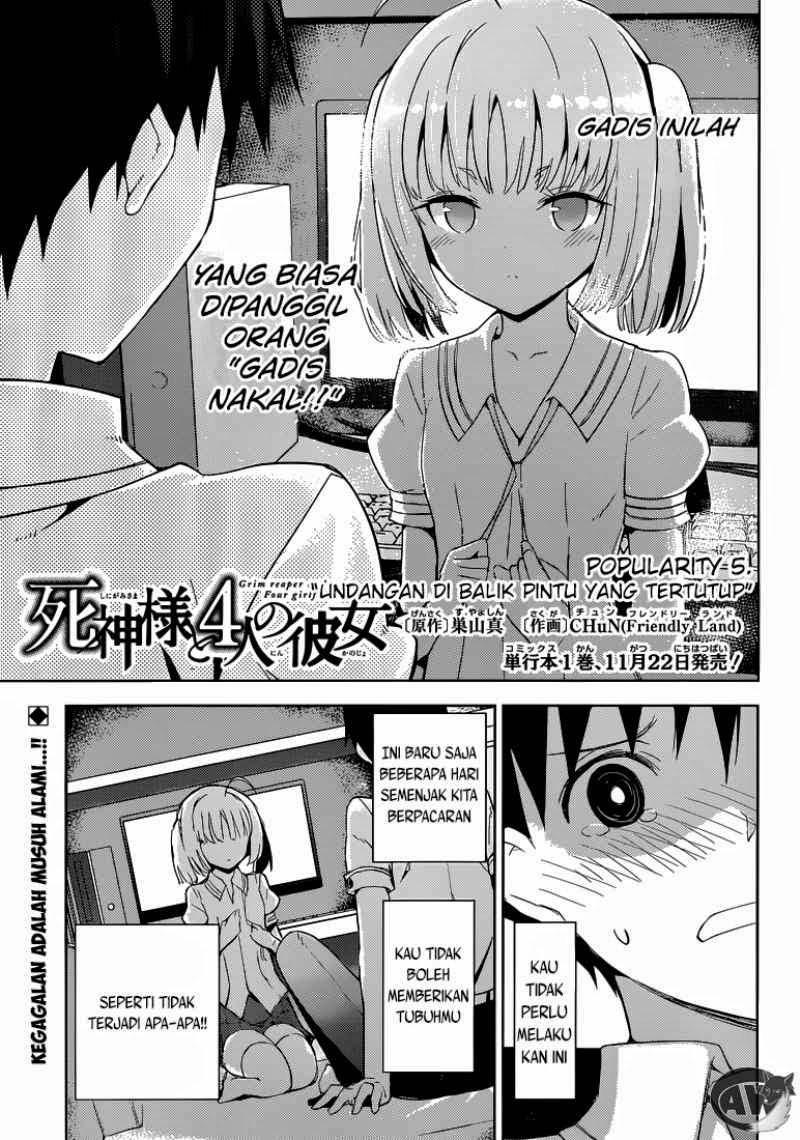 Shinigami-sama to 4-nin no Kanojo Chapter 05