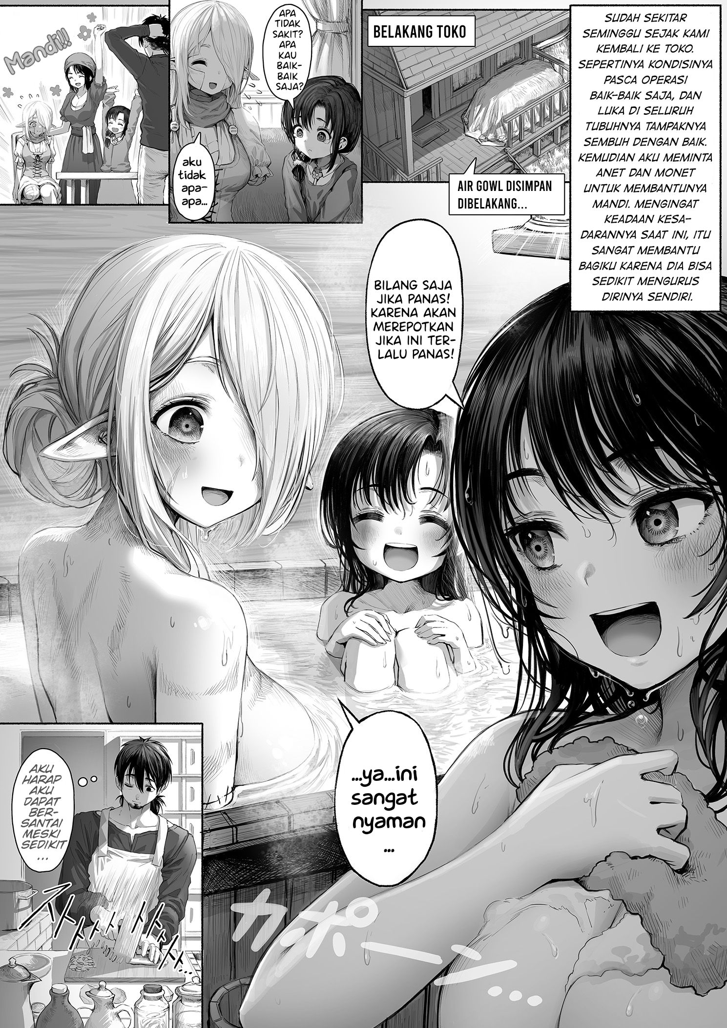 Boroboro no Elf-san o shiawaseni suru kusuri uri-san Chapter 41