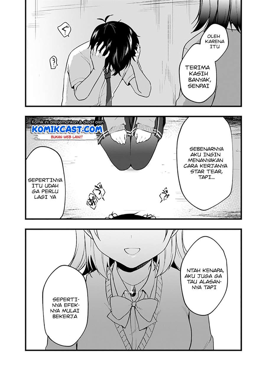 Ima wa Mada “Osananajimi no Imouto” Desu kedo. Chapter 7