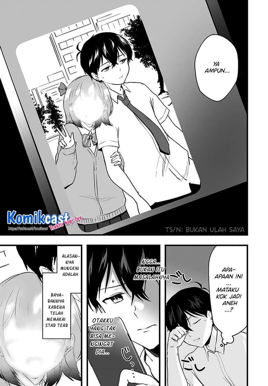 Ima wa Mada “Osananajimi no Imouto” Desu kedo. Chapter 8