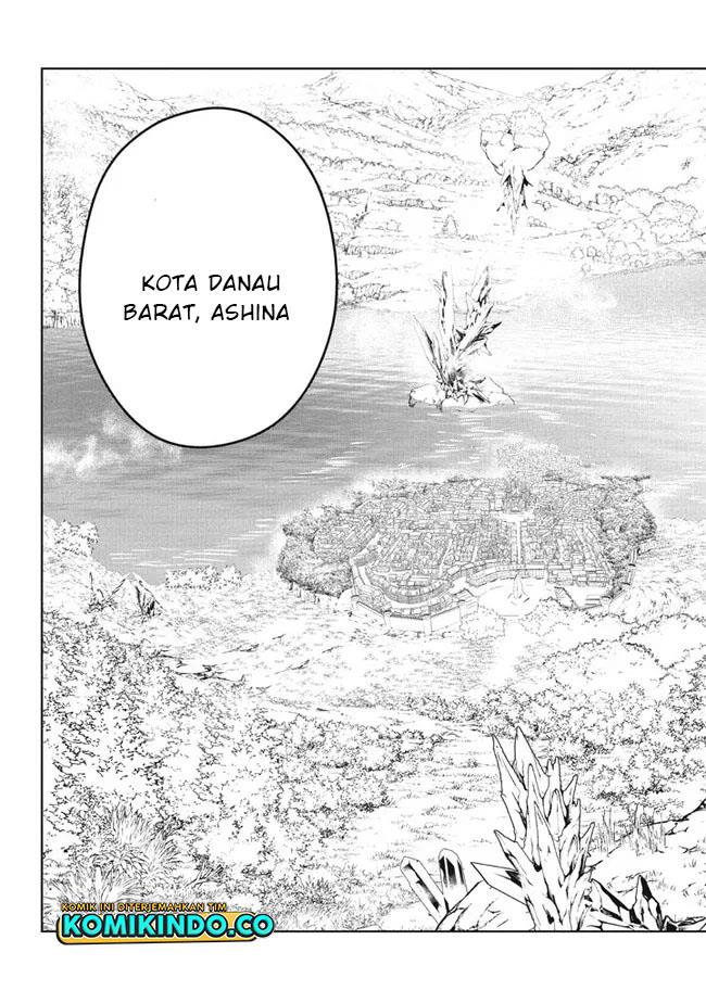 Hazure Sukiru “konomi Masuta” Sukiru No Mi (tabetara Shinu) O Mugen Ni Tabe Rareru Yo Ni Natta Kudan Chapter 16.2
