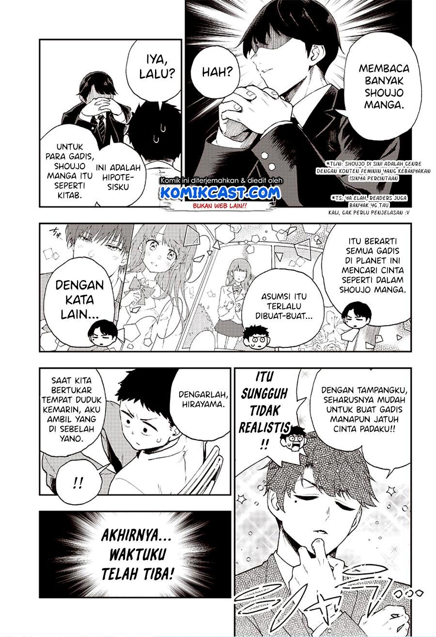 Love Comedy wa Okirai desu ka? Chapter 00