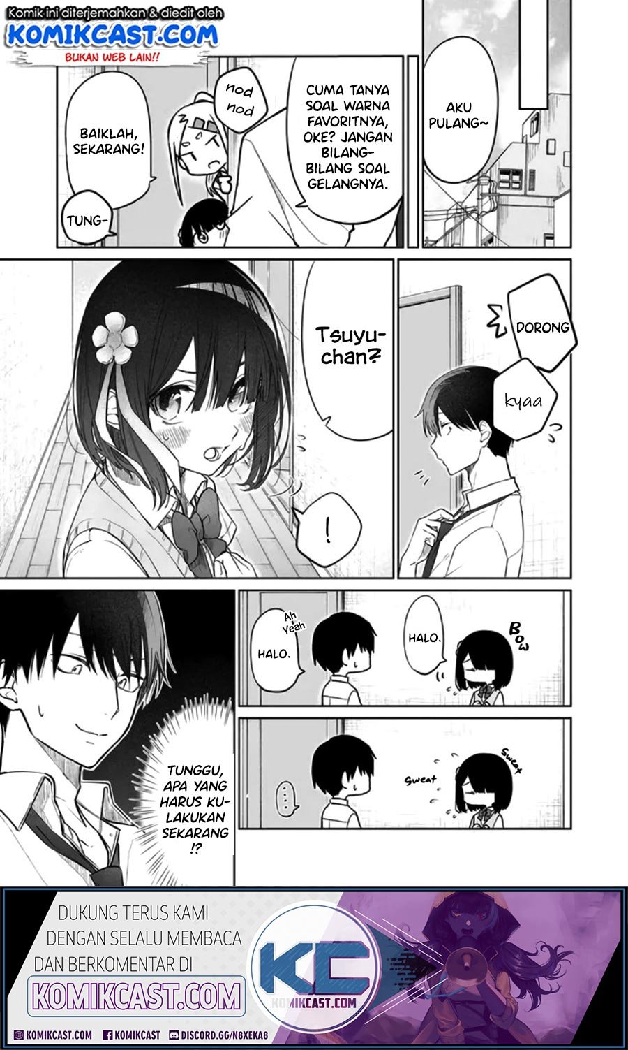 Imouto no Tomodachi ga Nani Kangaeteru no ka wakaranai Chapter 5