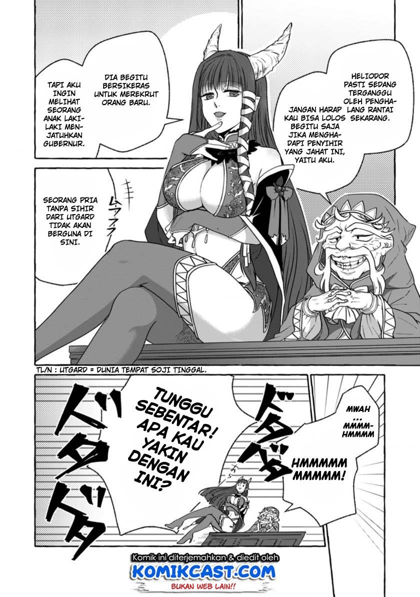 Isekai No Yakusho De Arubaito Hajimemashita Chapter 1