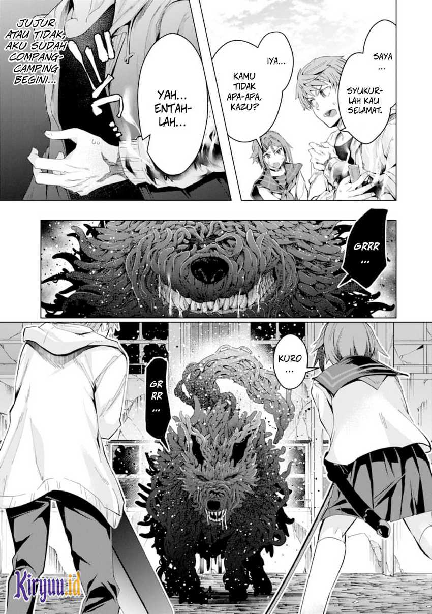 Monster ga Afureru Sekai ni Natta Node, Suki ni Ikitai to Omoimasu Chapter 23