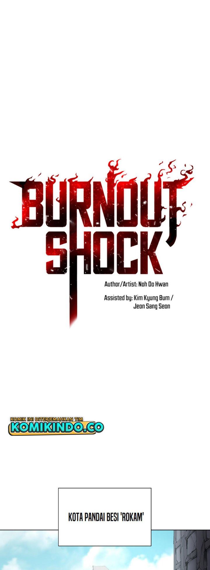 Burnout Shock Chapter 26