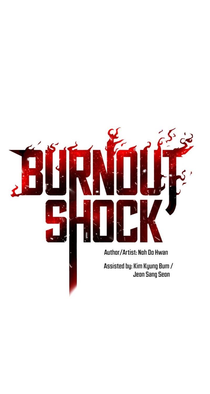 Burnout Shock Chapter 33